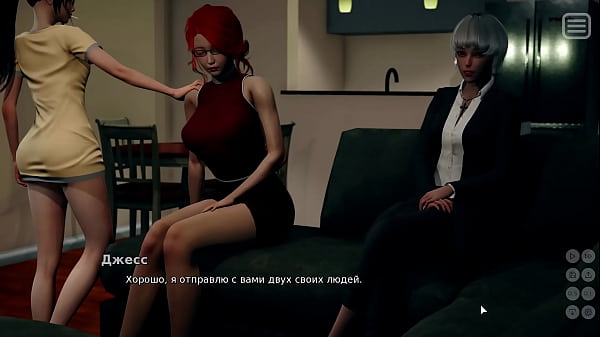 Bully and Lover Roleplay: Erotic Gameplay Part 12