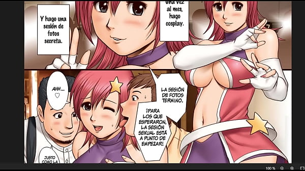 Manga hentai – la chica cosplay pervertida AI Generated.