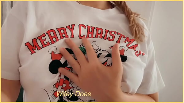 Merry Sexy Christmas